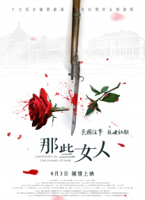婷婷网址